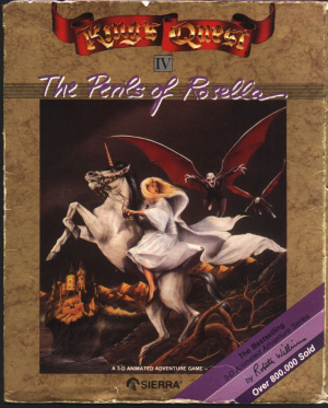 King's Quest IV : The Perils of Rosella sur Amiga