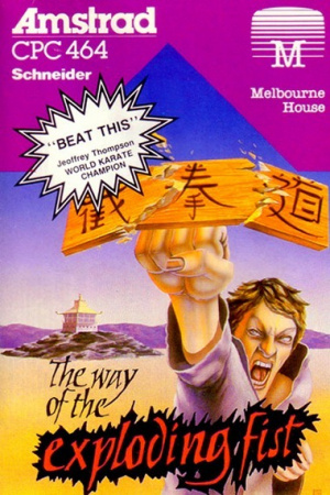 The Way of the Exploding Fist sur CPC
