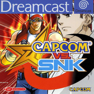 Capcom vs. SNK sur DCAST