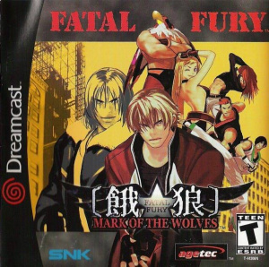 Fatal Fury : Mark of the Wolves sur DCAST