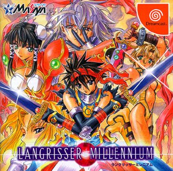 Langrisser Millenium sur DCAST