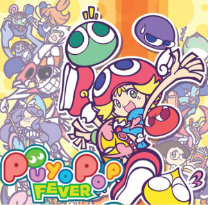 Puyo Pop Fever sur DCAST