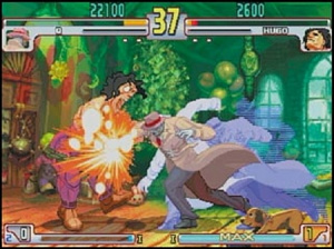 Street Fighter 3 Third Strike confirmé sur PS2