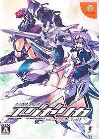 Triggerheart Exelica sur DCAST