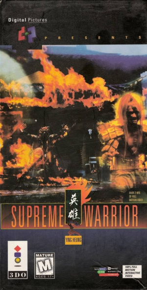 Supreme Warrior sur 3DO