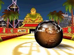 Images et vidéo de AMF Bowling Pinbusters sur DS
