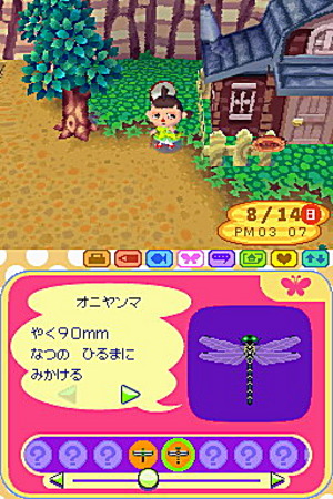 Animal Crossing : et de 3 millions pour le Japon