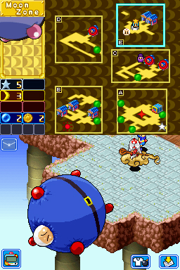 Images : Bomberman Land Touch 2