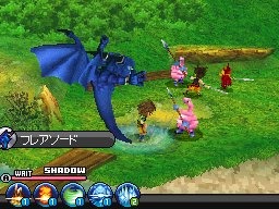 Le prochain Blue Dragon DS en Europe