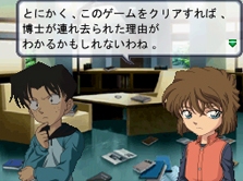 Detective Conan ouvre une seconde enquête sur DS