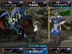 Images de Shin Megami Tensei : Devil Survivor 2
