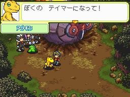 Digimon Story : Lost Evolution annoncé