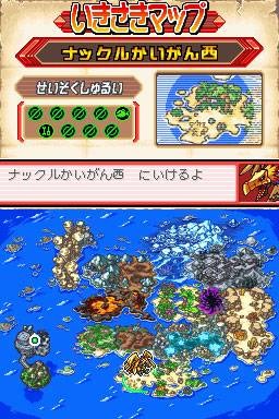 Images de Digimon Story : Super Xros Wars Blue et Red