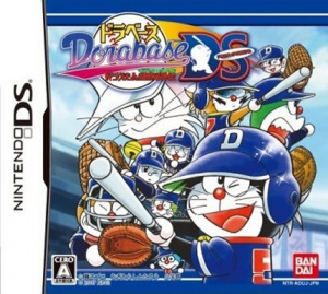 Dorabase : Dramatic Stadium Doraemon Super Baseball Gaiden sur DS