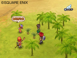 Images de Dragon Quest IX
