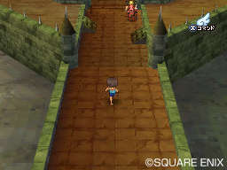 Du contenu téléchargeable pour Dragon Quest IX