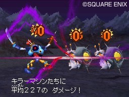 Nouvelles quêtes pour Dragon Quest IX