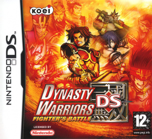 Dynasty Warriors DS : Fighter's Battle sur DS