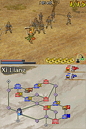 Images : Dynasty Warriors DS