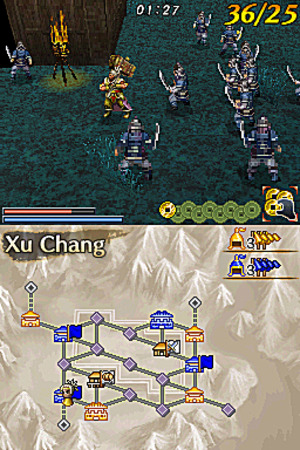 Images : Dynasty Warriors DS