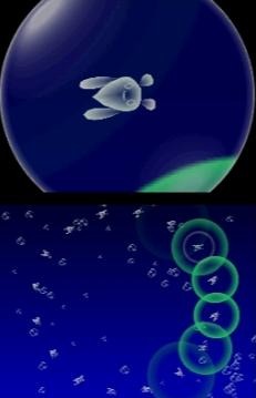 Electroplankton squatte le DSiWare