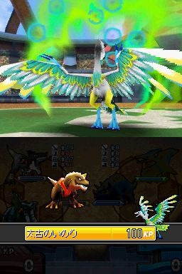 Images de Fossil Fighters 2