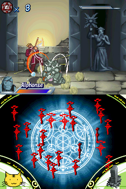 Images : Fullmetal Alchemist : Dual Sympathy