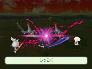 Images de Hikari no 4 Senshi Final Fantasy Gaiden