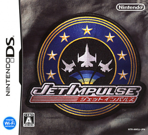 Jet Impulse sur DS
