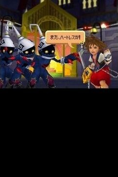 Images de Kingdom Hearts Re : Coded