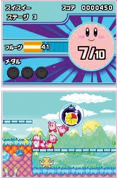 Une date japonaise pour Kirby sur DS ?