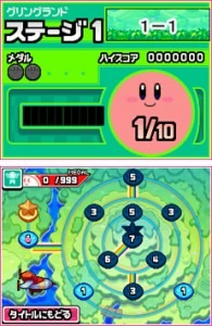 Une date japonaise pour Kirby sur DS ?