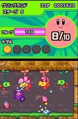Images de Kirby Mass Attack