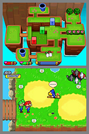 E3 : Mario & Luigi 2