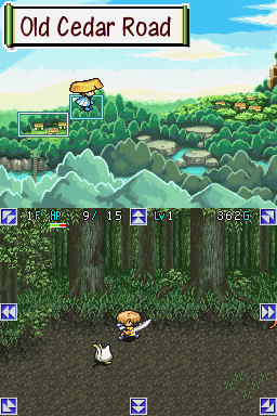 Images : Mystery Dungeon - Shiren The Wanderer