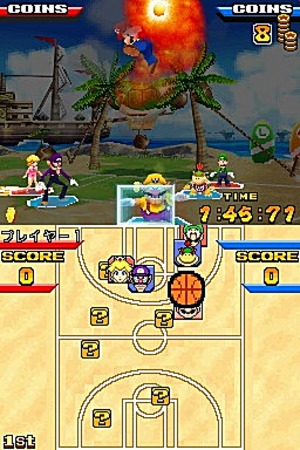 Images : Mario Hoops 3 On 3