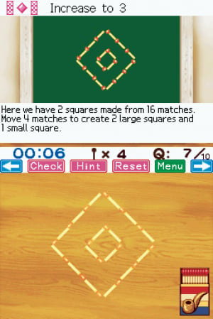 Images : Matchstick Puzzle By DS