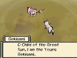 Images et vidéo d'Okami Den : Kurow et mini-jeu