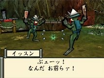 Images d'Okamiden sur DS