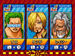 Images de One Piece : Gigant Battle 2 New World