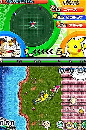Autres Spin-off Pokémon - Gameboy/GBA/DS