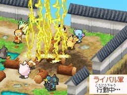Images de Pokémon + Nobunaga's Ambition