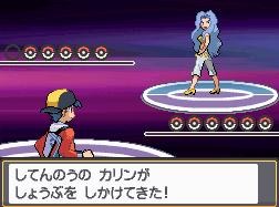 Images de Pokémon Soul Silver et Heart Gold