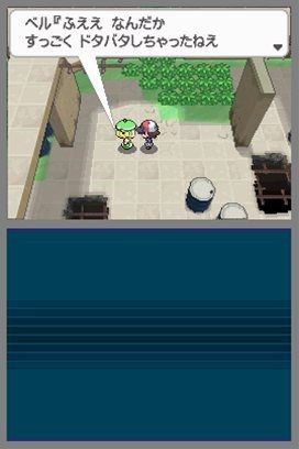 Images de Pokémon version Noire et Blanche