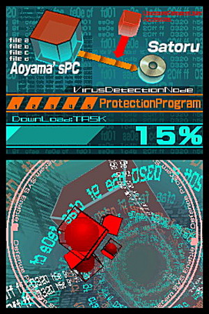 Project Hacker, nouveau jeu typé sur DS