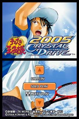 Prince Of Tennis 2005 : Crystal Drive en images