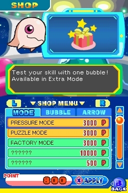 Puzzle Bobble Galaxy annoncé sur DS