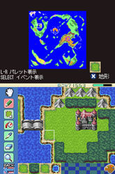 Images de RPG Maker DS