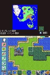 Images de RPG Maker DS
