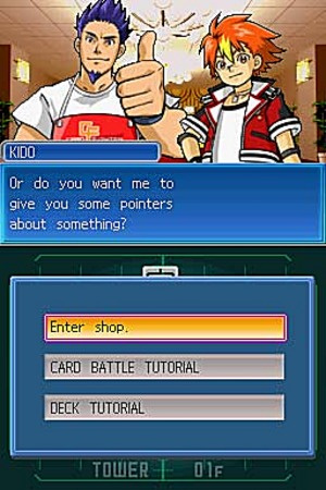 Images : SNK VS Capcom DS
